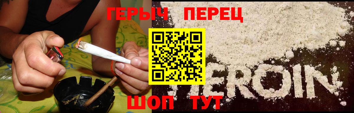 Alpha-PVP СК   ЭКСТАЗИ  Меф МЯУ МЯУ   Алексин  Вход с VPN  Меф  ГАШИШ  Бошки Шишки 