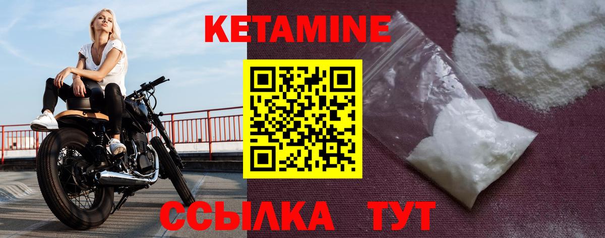 Конопля Алексин