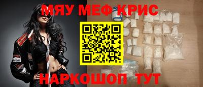 винт Абакан