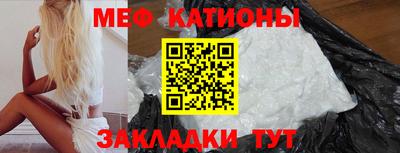 винт Абакан