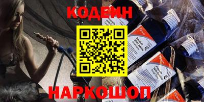винт Абакан