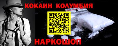 стафф Азнакаево