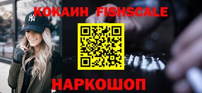 стафф Азнакаево