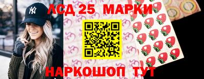 винт Абакан