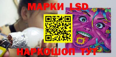 винт Абакан