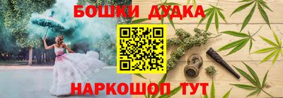 винт Абакан