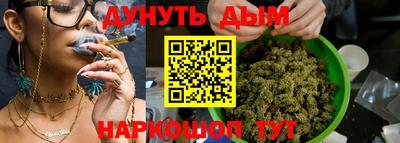 спиды Абинск