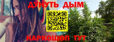 винт Абакан