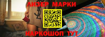 винт Абакан