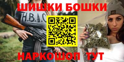 стафф Азнакаево
