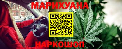 спиды Абинск