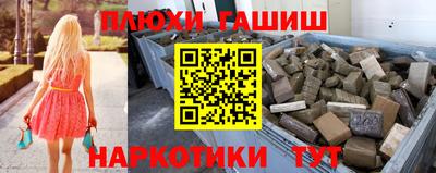 винт Абакан