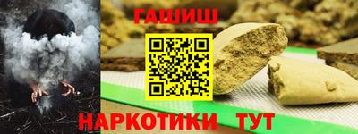 винт Абакан