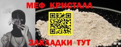 винт Абакан