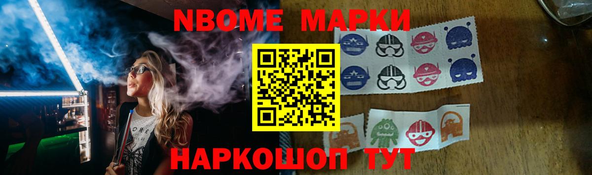 Алексин  ЛСД экстази ecstasy  МЕГА   LSD-25 экстази ecstasy  Вход с VPN 